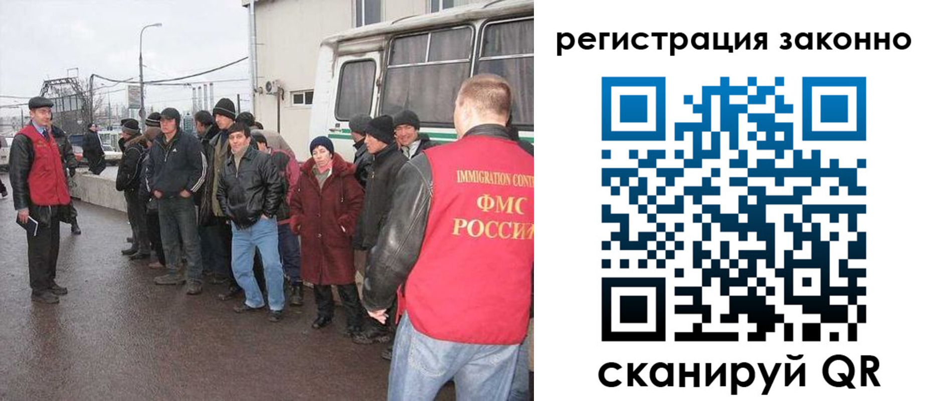 где прописаться в Козловке